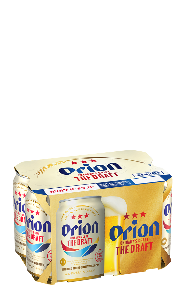 Orion — MTC Sake